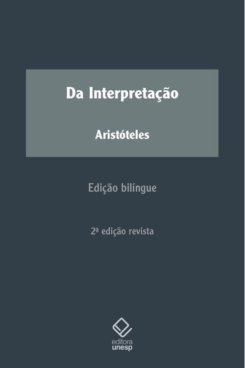 Da Interpretação - 2ª edição revista