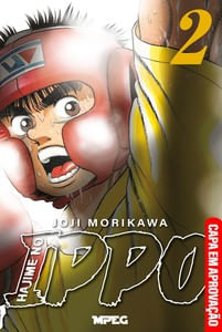 Hajime no Ippo - Volume 02