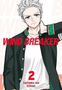 Wind breaker 02
