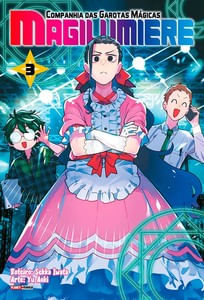 Magilumiere: companhia das garotas mágicas 03