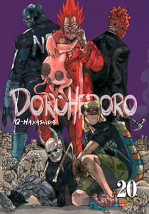 Dorohedoro - 20