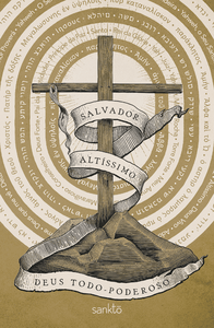 NVT Pop Flex Nomes de Deus - Cruz - Letra Normal