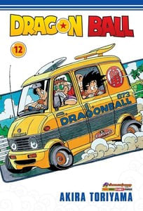 Dragon ball vol. 12
