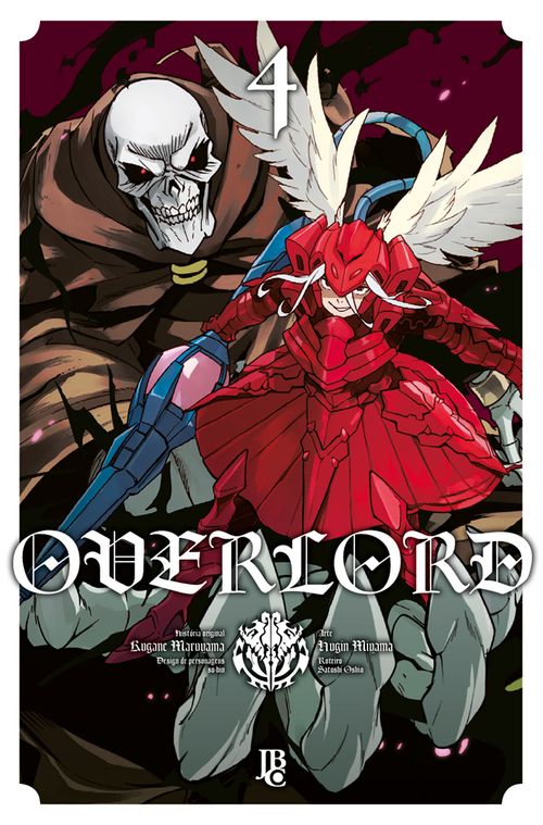 Overlord Vol. 04 (Mangá)