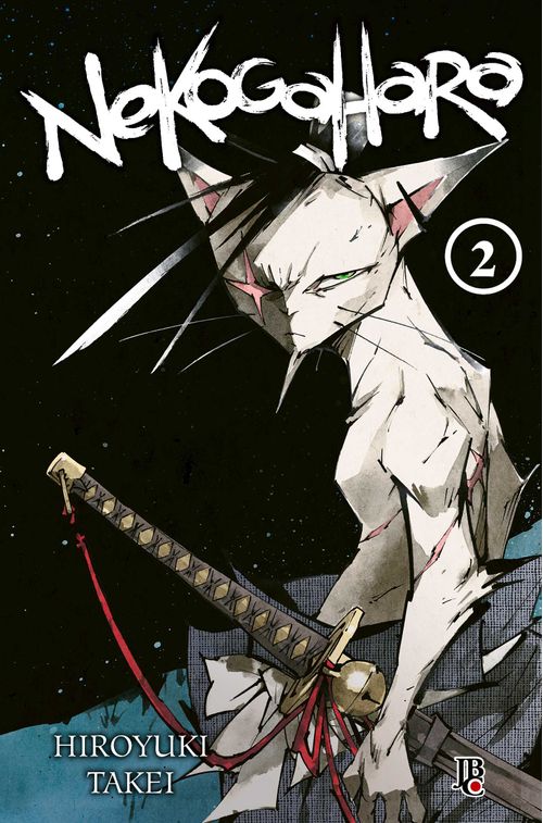 Nekogahara Vol. 02