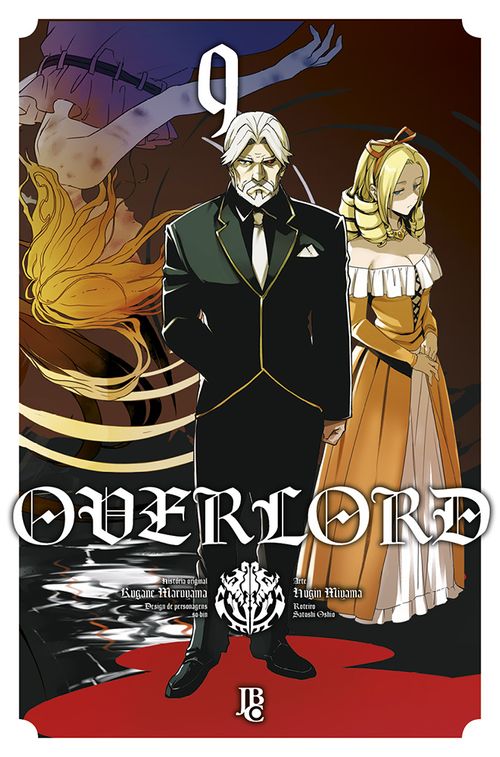 Overlord Vol. 09 (Mangá)