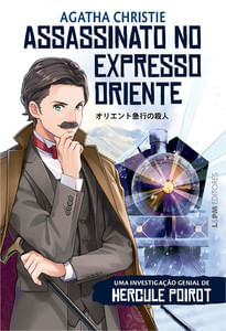 Assassinato no expresso do oriente (Ed ya Capa Manga)