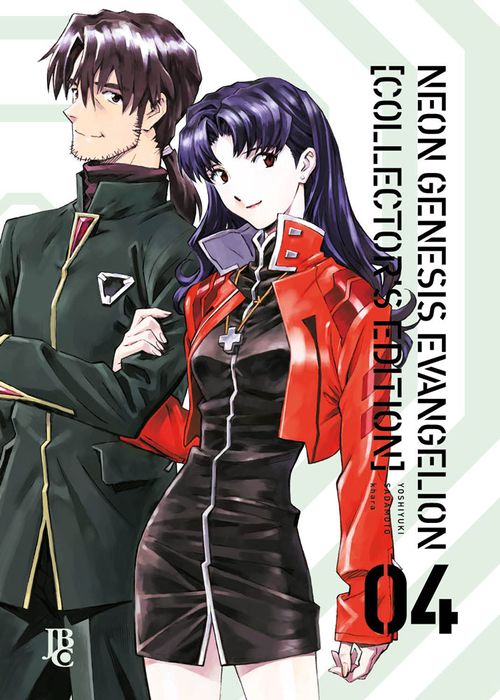 Neon Genesis Evangelion Collector''s Edition Vol. 04