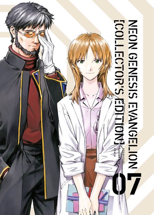 Neon Genesis Evangelion Collector''s Edition Vol. 07