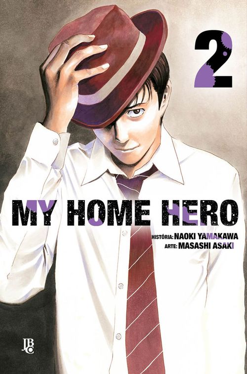 My Home Hero Vol. 02