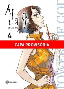 Tower of god vol. 4