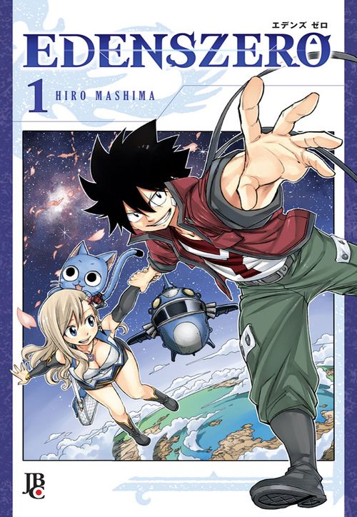 Edens Zero - Vol. 1