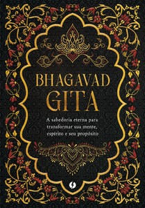 Bhagavad-Gita – Edição de Luxo
