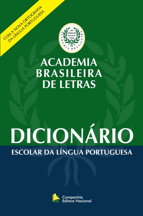 Dicionário escolar da Língua Portuguesa