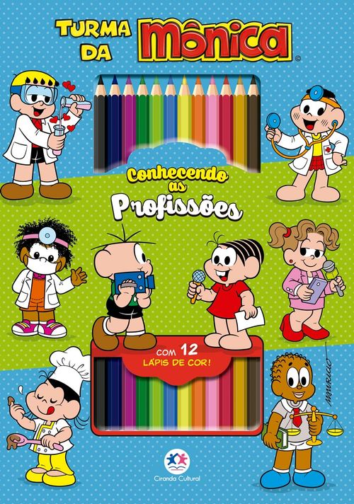 Turma da Mônica - Conhecendo as profissões